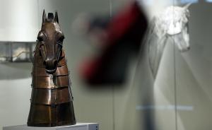 展覽| “藝城藝事”開啟上海藝術(shù)創(chuàng)客大賽