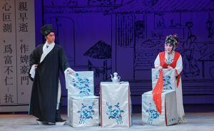 這個(gè)77歲的“潘金蓮”至今無人能及