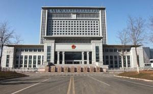 山東高法受理“刺殺辱母者”案原告人被告人上訴：正審查案卷
