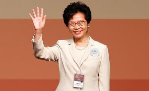 中联办、国务院港澳办分别就香港行政长官选举结果发表谈话