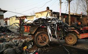 探訪西安問題電纜廠法人代表河北老家：村干部廠里現奧凱廢料
