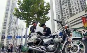 《加速，上海！》｜創(chuàng)新之力