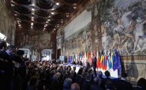 國際思想周報｜歐盟在挑戰(zhàn)中迎來六十周年，倫敦恐怖襲擊之后