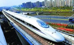 渝西高铁东西线之“争”：四川广安市长带队争取高铁过境