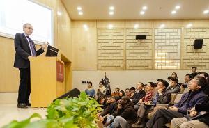 方納北大講座｜戰(zhàn)后重建的歷史遺產(chǎn)：誰有資格獲得美國(guó)公民權(quán)