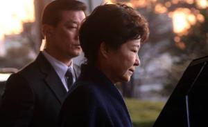 新聞點(diǎn)丨樸槿惠被提請(qǐng)批捕，閨蜜門注定成韓國(guó)黑歷史