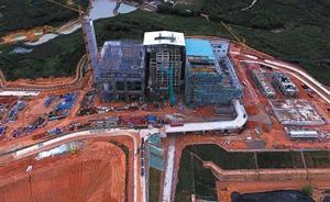 广州从化热电厂坍塌事故初步调查：作业平台结构不合理