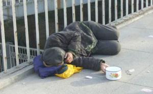 民政部：各地對托養(yǎng)中心要全面檢查整改，妥善處置好托養(yǎng)人員