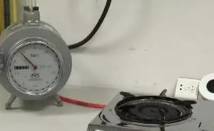 ​央视调查：燃气灶缺少这个装置可能发生爆燃，你家有没有？