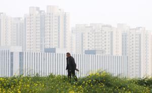 河南将加大贷款支持，鼓励农民工在三四线城市和县城购房 