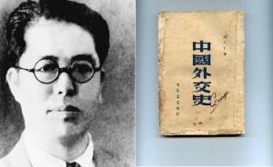 上海紅色記錄丨冼星海岳父錢亦石是中共早期理論家