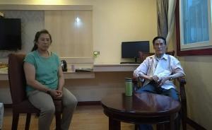 “教師奸污女學(xué)生案”陰影下兩個(gè)家庭的40年