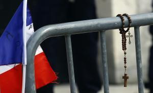 法國天主教堂割喉恐襲：一場宗教戰(zhàn)爭的縮影？