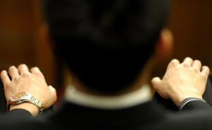 给“雷言雷语”下禁令，江苏检方出台检察人员60条职业禁语