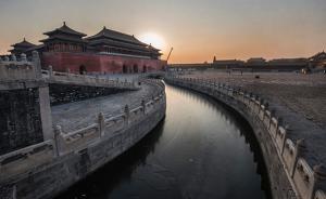 北京歷史文化遺產(chǎn)保護(hù)：算經(jīng)濟(jì)賬，更要算文化賬、政治賬