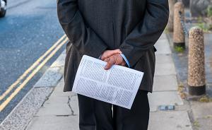 中紀(jì)委機(jī)關(guān)報(bào)：有人工作退休，思想跟著退休，黨性也隨之退休