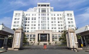 上海成立“命名檢察官辦公室”，檢察官獨(dú)立行使辦案決定權(quán)