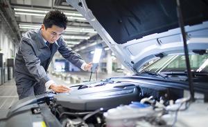 因存起火風(fēng)險，奔馳在華主動召回近40萬輛汽車
