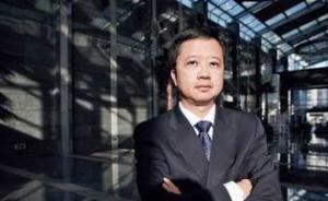 梁信軍離開供職25年的復星集團：身體原因，暫時說聲再見