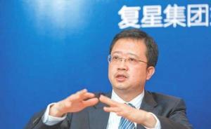 “前鋒”梁信軍暫別復星，創(chuàng)始四劍客已有兩人因“健康”離場