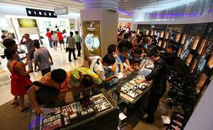 检察日报：既要全面取消旅游定点购物，也要打击新变种