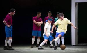 這部足球歌舞劇再現(xiàn)球王李惠堂，80年前我們也曾稱霸亞洲