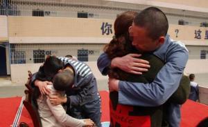 四川一男子17歲時傷人致死，逃亡13年后為盡孝自首入獄