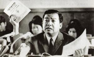政變、暗殺、反共：1959年美國在柬埔寨的秘密戰(zhàn)