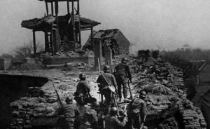 臺(tái)兒莊戰(zhàn)役︱悲壯的滕縣保衛(wèi)戰(zhàn)