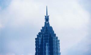 不拿地王，中國金茂2017年沖刺580億