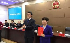 南京市委原常委、宣传部部长蔡丽新任淮安市副市长、代市长