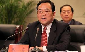 蘇遼對口合作大背景下，江蘇副省長張雷告別家鄉(xiāng)赴遼寧任職