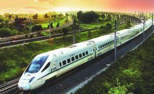 西安至十堰高鐵有望四季度開(kāi)工：武漢到西安僅需兩個(gè)多小時(shí)