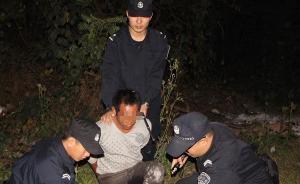西雙版納非法狩獵者猖狂：嫌犯把民警當獵物打，已被刑拘