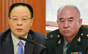 孫偉、呂民松不再擔任山東省委常委