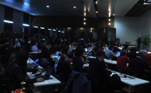 海外“人权组织”称新疆局势紧张，外交部：保持着和谐稳定