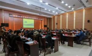 漲知識 | 報(bào)紙電視里經(jīng)常看到“務(wù)虛會”，究竟是個什么會