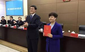 45岁蔡丽新代理淮安市长，江苏再添70后设区市政府主官