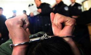 鬧市區(qū)槍殺兩人、搶160萬珠寶，22年前轟動(dòng)浙江大案告破
