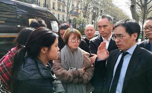 法国青田同乡会慰问死者家属：别怕，天塌下来我们顶