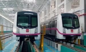 西安市委研究地铁三号线电缆问题：不论涉及到谁都要一查到底