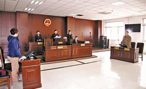 女兒骨灰被女婿移走不知下落，北京老人訴求祭奠權(quán)獲法院支持