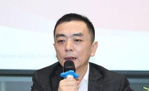 陳勁松：房地產(chǎn)下半場(chǎng)，游戲規(guī)則已改變