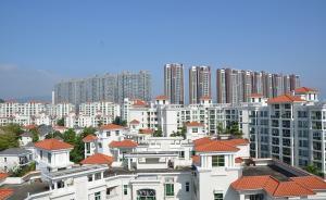 東莞限價(jià)加碼：新房均價(jià)不得超過(guò)當(dāng)?shù)厍叭齻€(gè)月住房售價(jià)20%