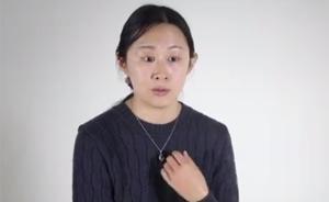 一個(gè)器官捐獻(xiàn)協(xié)調(diào)員的獨(dú)白：被拒無數(shù)遍