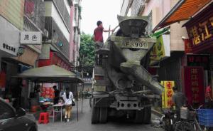 城中村自建房調(diào)查（2）建一棟房子要花多少錢