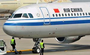 上海將可直飛巴塞羅那，一周飛三班5月5日通航