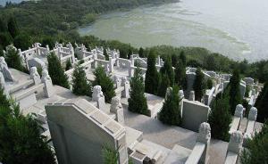 江蘇蘇州墓地限購(gòu)：非蘇州本地戶籍，不能在蘇州買墓地