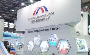 山東鄒平板塊股債均成“燙手山芋”，區(qū)域性金融風(fēng)險(xiǎn)正在發(fā)酵