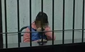 19歲媽媽捂死出生5天親生女拋尸，因故意殺人被判11年半